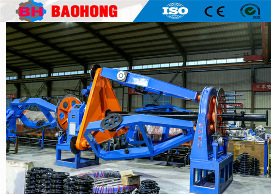 CLY - 1250 1500 Mm Serme Makinesi Beşik Tipi 28m/Dk Dokunmatik Ekran