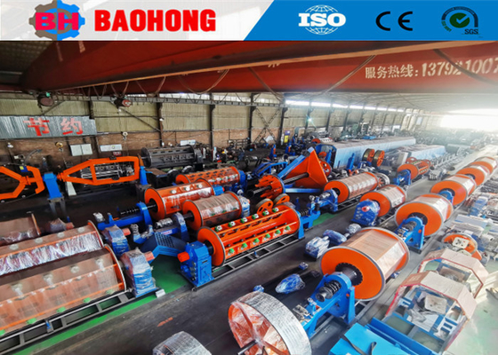Kablo Endüstrisi için PN1600 Yüksek Hızlı Sert Büküm Makinesi